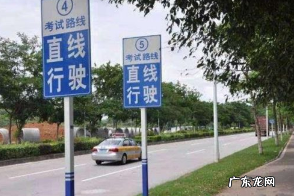 科目三直线行驶方向盘能动,科目三直线行驶方向盘一动不动