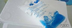 泡沫箱加冰袋能保存多久 泡沫箱子里放冰袋能保存多久