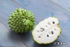 释迦果皮可以吃,释迦皮可以吃