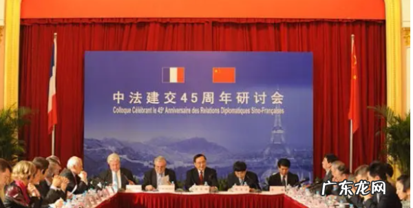 中法建交时间是哪一年,中法何时建交的