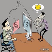 怎么样才算合同诈骗,怎么才算合同诈骗