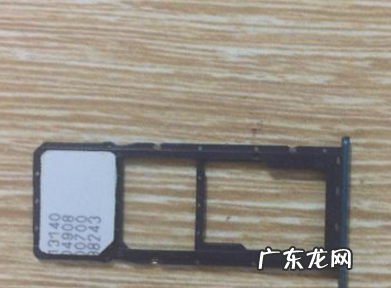 苹果手机iphone xmax能用电信卡,苹果xsmax支持双电信