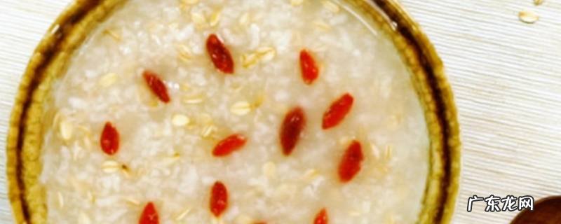 燕麦的吃法与做法大全 燕麦的吃法有哪些