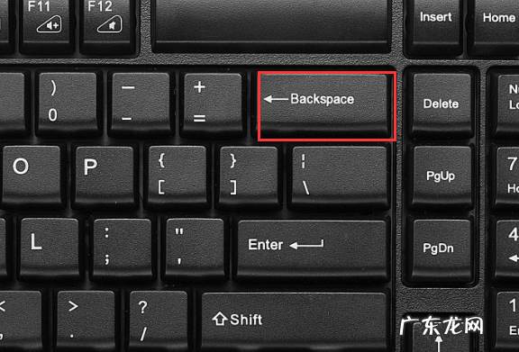 键盘backspace在哪里,键盘上的返回键是什么键