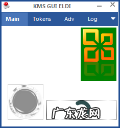 excel产品激活失败怎么办,为什么office显示产品激活失败