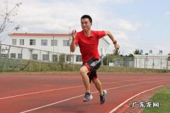 500米属于什么跑,500米几分钟跑完及格
