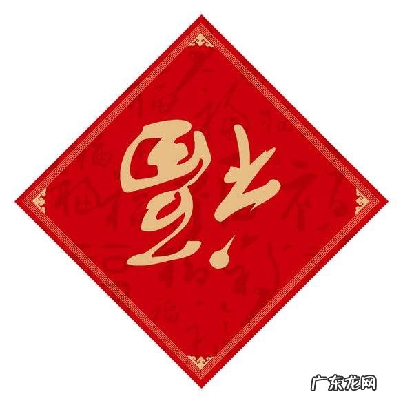 春节的由来和风俗,春节的来历和风俗是什么