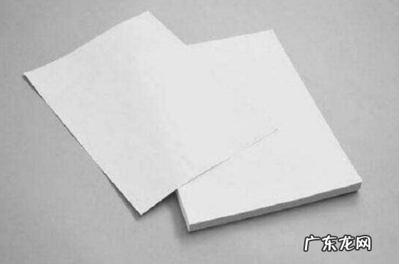 32开和a4一样大,32开是A4的一半