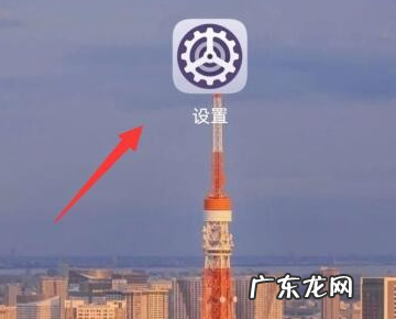 华为p40有没有无线充电功能,华为p40可以无线充电不