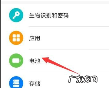 华为p40有没有无线充电功能,华为p40可以无线充电不