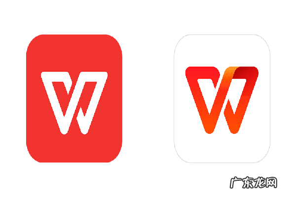 wps符号在哪里找,wps符号栏怎么放在页面