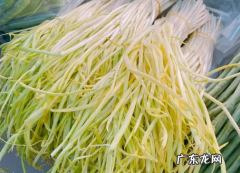 韭黄和蒜黄是一样的,韭黄与蒜黄的区别