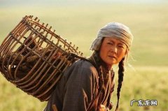 额吉在蒙语是什么意思,额吉是什么意思