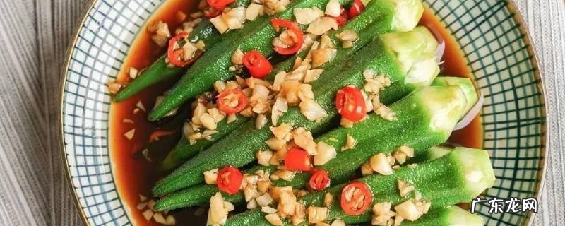 耐暴晒的蔬菜 什么蔬菜耐高温不怕晒
