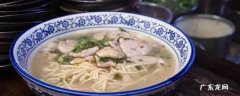 杭州面食片儿川 杭州面条为啥叫片儿川