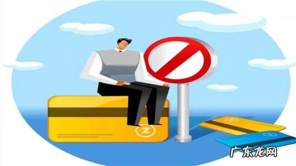 网联和银联的区别,银联网络是什么意思别人叫我输验证码