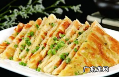 煎饼的面团要发酵吗？,山东煎饼的面糊是否要经过发酵请哪位告知