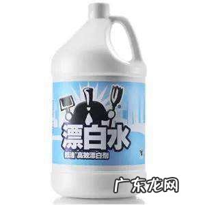 衣服被漂白水烧黄怎么恢复,衣服被漂白水漂黄了怎么办