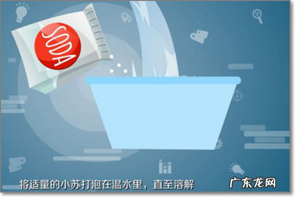 衣服被漂白水烧黄怎么恢复,衣服被漂白水漂黄了怎么办