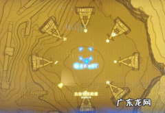 塞尔达传说东格鲁德神庙怎么开启,东格鲁德神庙球的顺序