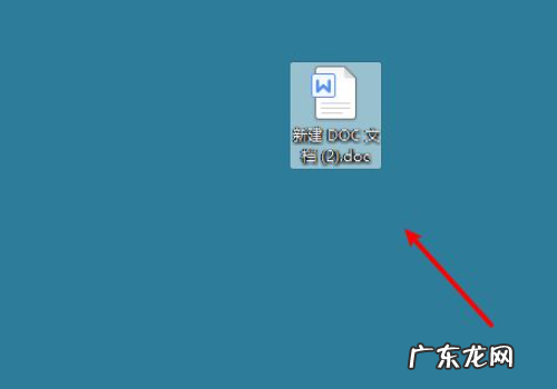 word加密码怎么解除,怎样解除Word文档密码保护方法