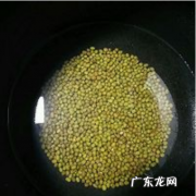 绿豆汤的做法,绿豆汤的做法
