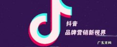 抖音怎么飘屏打字 抖音怎么飘屏打字2021年