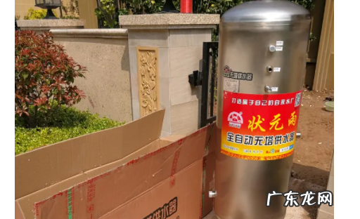 冬天压力罐上冻怎么办,压力罐冬季该怎么防冻