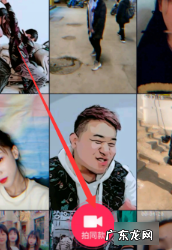 抖音里面漫画特效怎么制作的,抖音怎么拍漫画特效