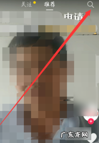 抖音里面漫画特效怎么制作的,抖音怎么拍漫画特效