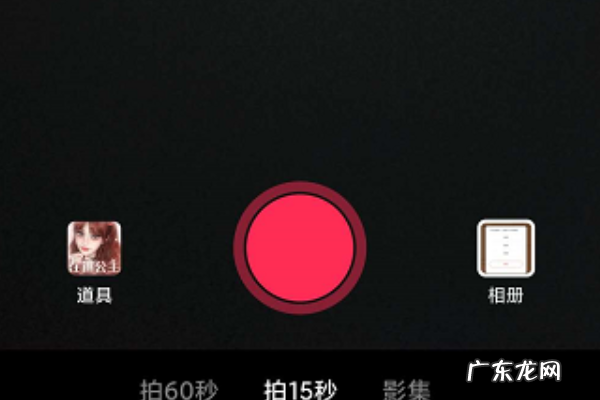 抖音里面漫画特效怎么制作的,抖音怎么拍漫画特效