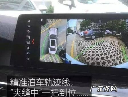 摩托车全景摄像怎么拍的,摩托车360度全景摄像头怎么拍摄的