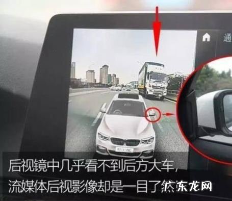 摩托车全景摄像怎么拍的,摩托车360度全景摄像头怎么拍摄的