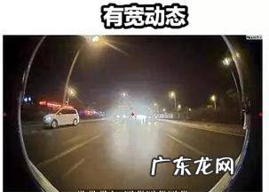 摩托车全景摄像怎么拍的,摩托车360度全景摄像头怎么拍摄的