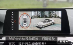 摩托车全景摄像怎么拍的,摩托车360度全景摄像头怎么拍摄的
