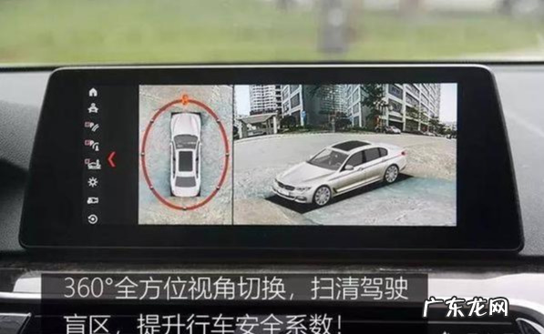 摩托车全景摄像怎么拍的,摩托车360度全景摄像头怎么拍摄的