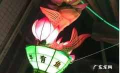 赏灯的民俗怎么来,元宵节赏花灯的由来和寓意00字