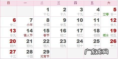 年底是指什么时间段,年末将至是指什么时候