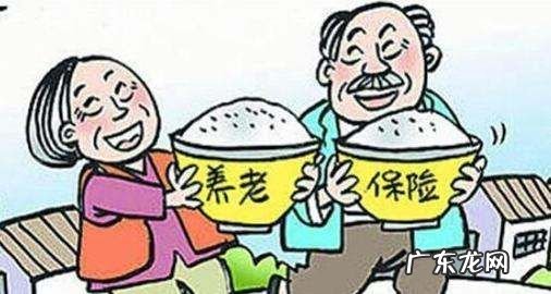 保险到缴费的日子还能退保,保险交费期满后想退保可以退