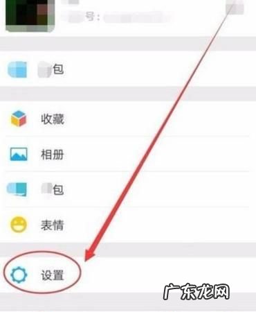 微信注册太频繁怎么办,创微信时提示操作频繁怎么解决方法