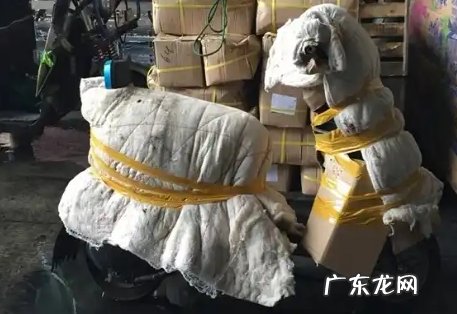 电动车怎么托运,同城电动车怎么托运最便宜