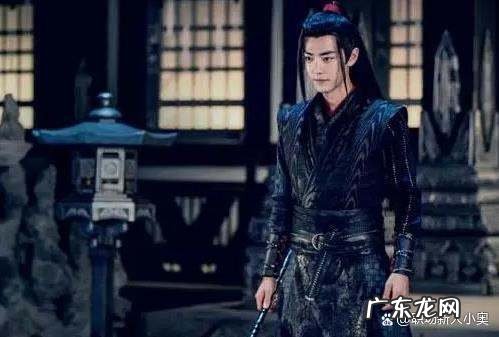 魔道祖师陈情的由来,陈情令魏无羡为什么叫魏婴