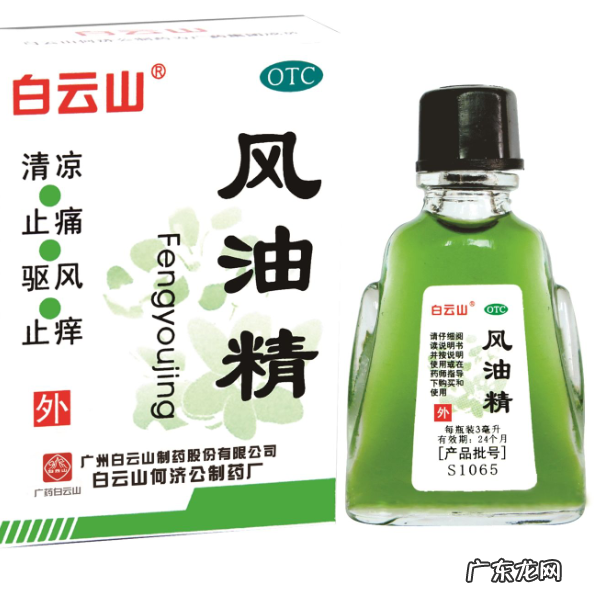 贴纸贴在桌上很难撕掉怎么办,桌贴怎么贴比较好