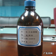 贴纸贴在桌上很难撕掉怎么办,桌贴怎么贴比较好