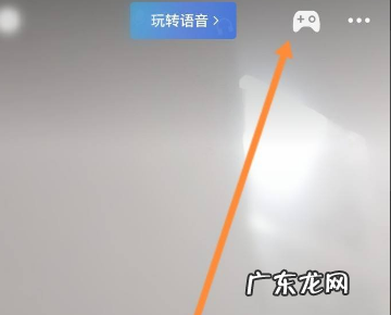 微信怎么直播游戏,明日之后怎么用微信登录