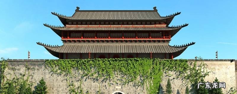 中华门在哪个城市 中华门在哪里