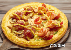 披萨上面的小凳子是干什么用的,披萨上面的小凳子是干什么用的
