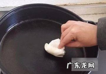 苏泊尔铁锅怎么开锅,苏泊尔铁锅怎么开锅不生锈不粘锅