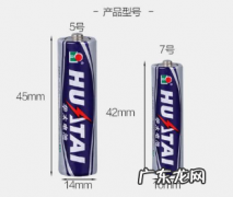 电池规格23650代表什么含义,电动车电池型号的含义