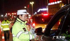 驾照吊销后如何再拿,吊销驾照后怎么重新取得驾照驾龄怎么算